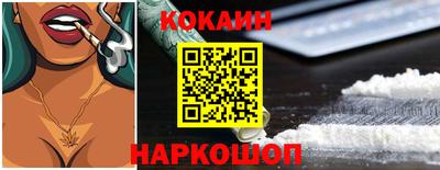 кокс Среднеуральск