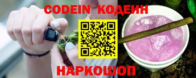 экстази Тверь
