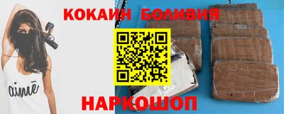 кокс Среднеуральск