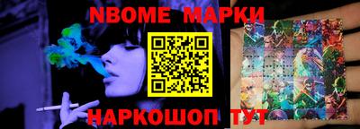 кокс Среднеуральск