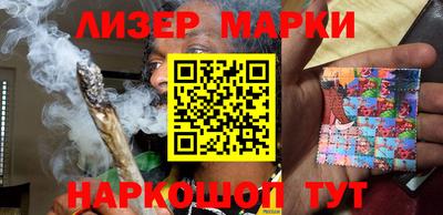 МДМА Ставрополь