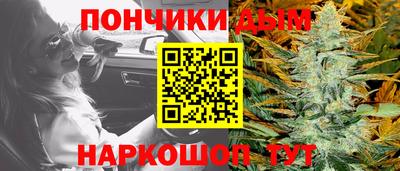 кокс Среднеуральск
