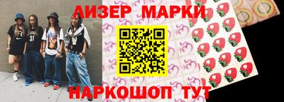 метадон Тара