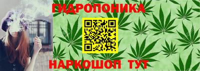 МДМА Ставрополь