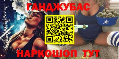 кокс Среднеуральск