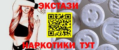 кокс Среднеуральск