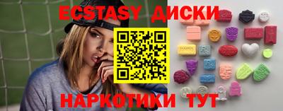 кокс Среднеуральск