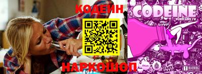 экстази Тверь