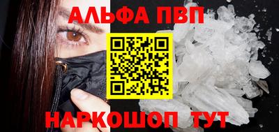 метадон Тара