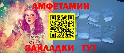 экстази Тверь