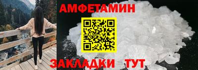 кокс Среднеуральск