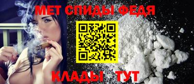 метадон Тара