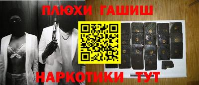 кокс Среднеуральск