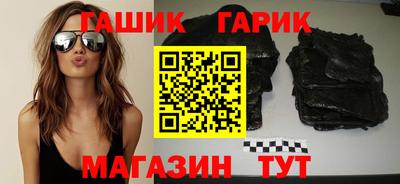 кокс Среднеуральск