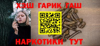 МДМА Ставрополь