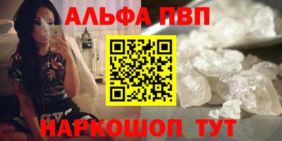 экстази Тверь